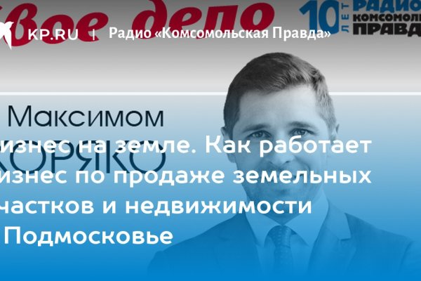 Рабочие ссылки на кракен 2025