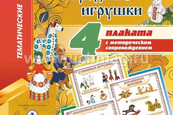 Рабочие ссылки на кракен 2025
