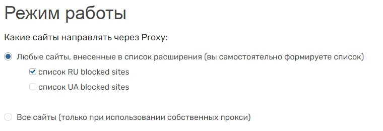 Kraken официальные зеркала