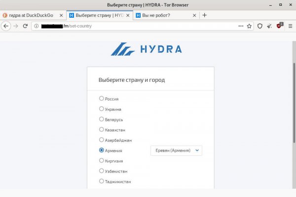 Новая ссылка на кракен