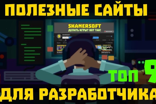 Кракен магазин kraken clear com