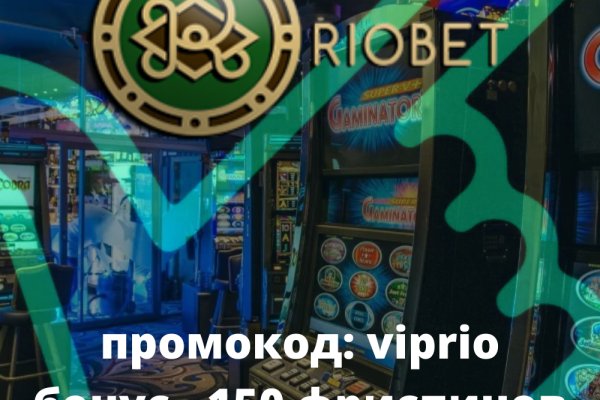 Как зарегаться в кракен