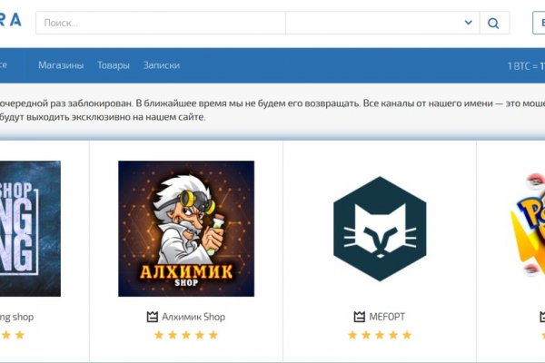 Kraken clear ссылка