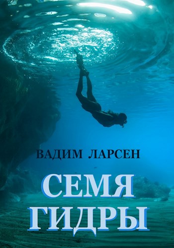 Кракен впн