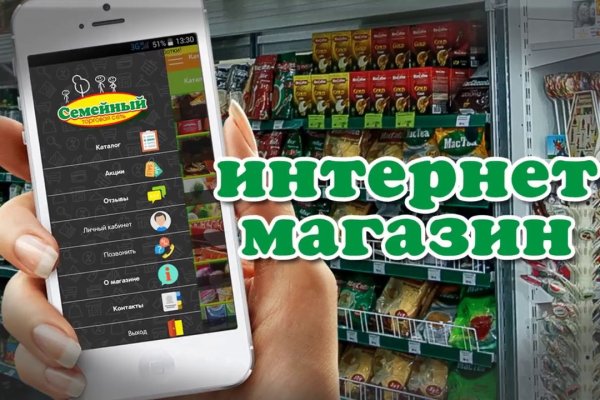 Кракен маркетплейс ссылка на сайт