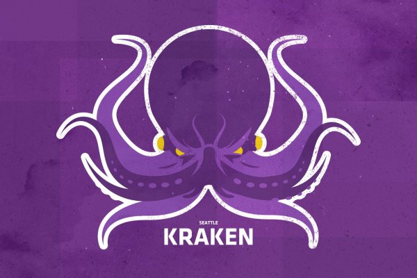Kraken 13 at com