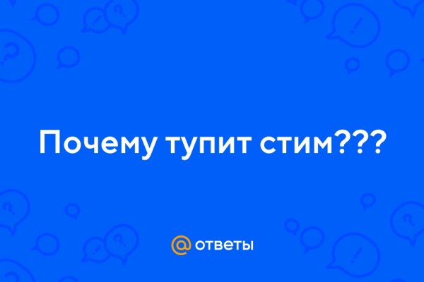 Kraken darknet marketplace