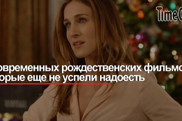 Kraken ссылка тг