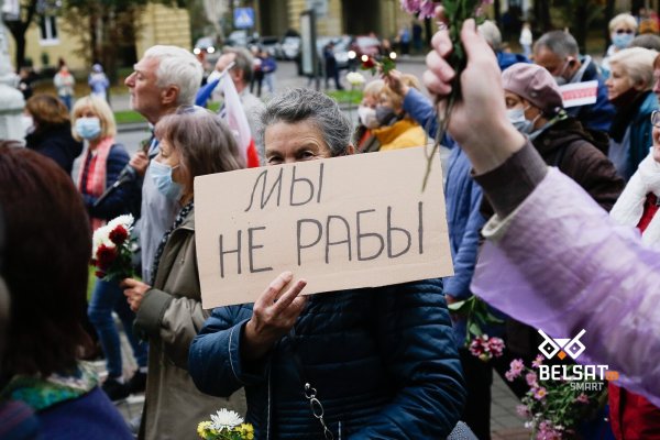 Гидра альтернатива