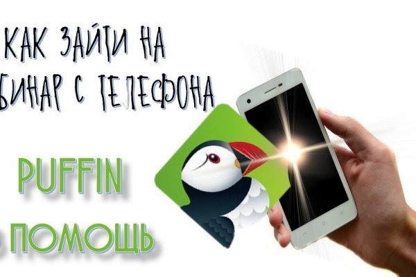 Список даркнет сайтов