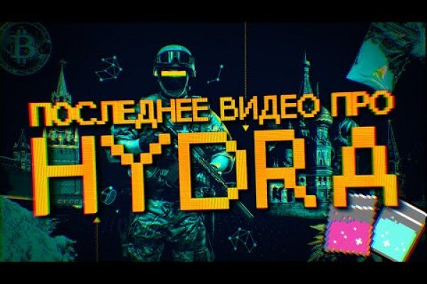 Kraken зеркала gigageek ru