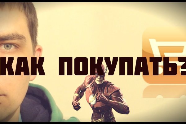 Ссылка кракен kraken torion net