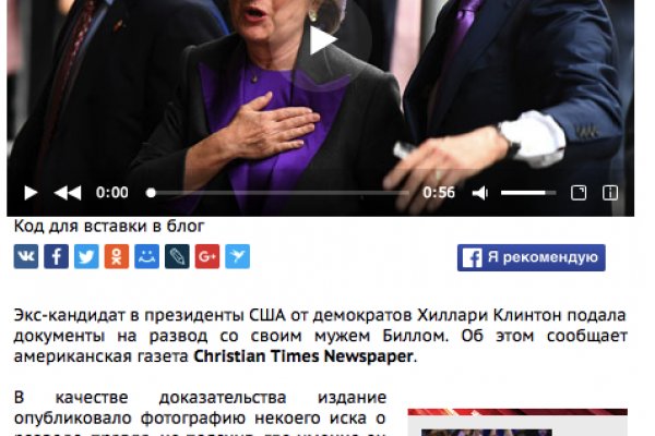 Ссылка кракен cc