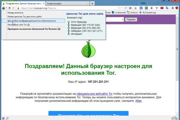 Kra42.at
