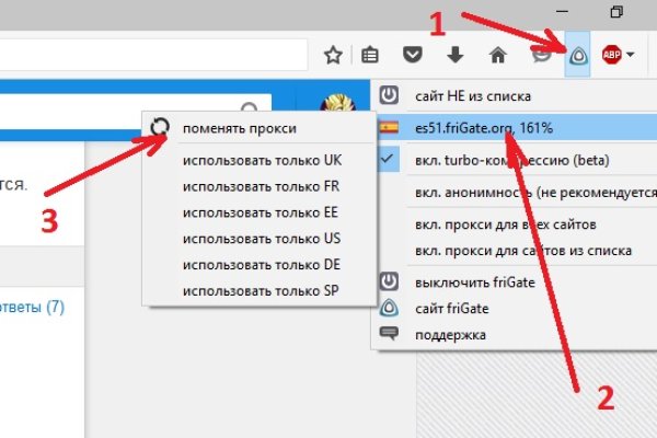 Как зайти в кракен через айфон
