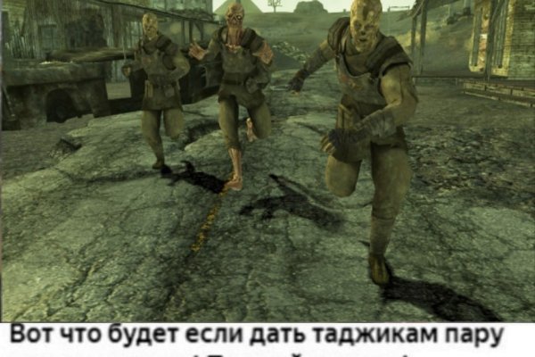 Кракен даркнет маркет ссылка тор