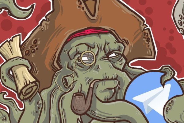 Kraken 20at