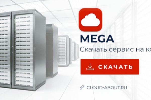 Как зайти на кракен браузеры