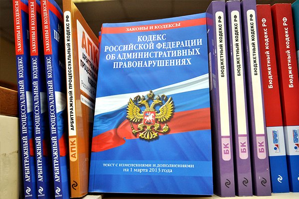Кракен зеркало store