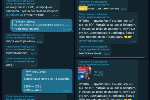 Kra46.cc Вход на сайт главная страница