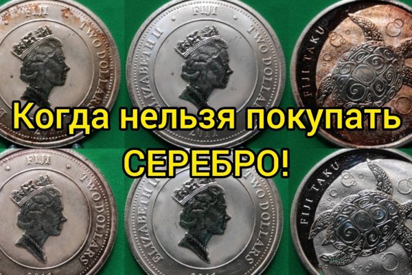 Кракен актуальная ссылка kraken torion net