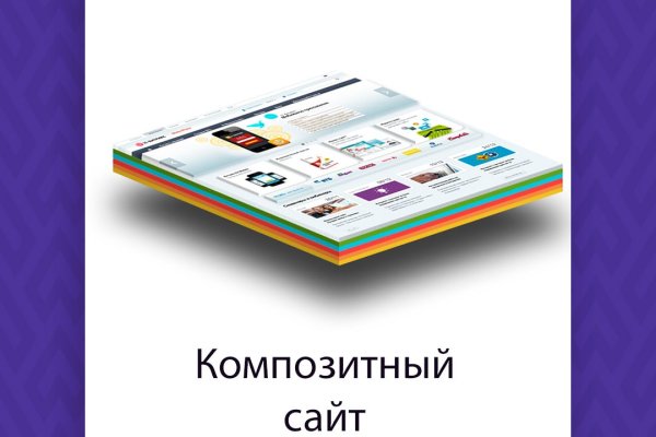 Как зарегистрироваться на кракене из россии