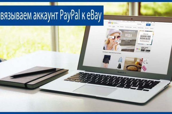 Кракен офф сайт