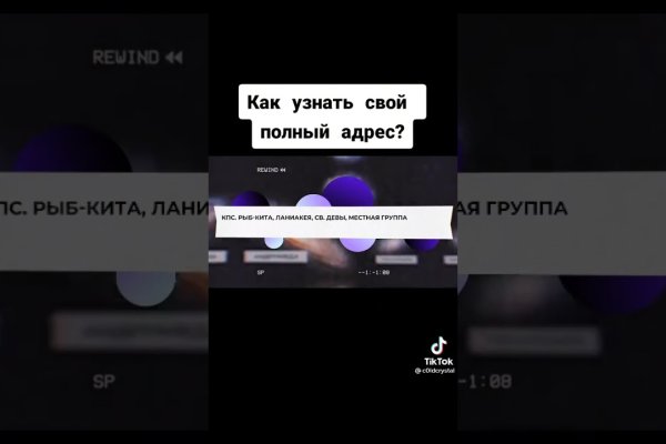 Кракен аватарка маркетплейс