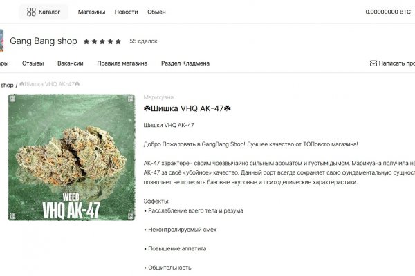 Kra47.at Вход на сайт главная страница