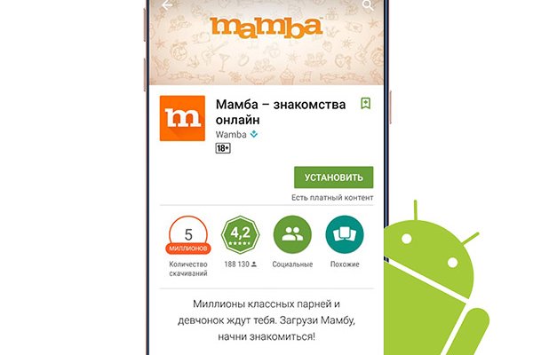 Кракен маркетплейс