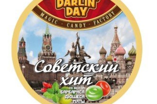 Как вывести деньги с кракена тор