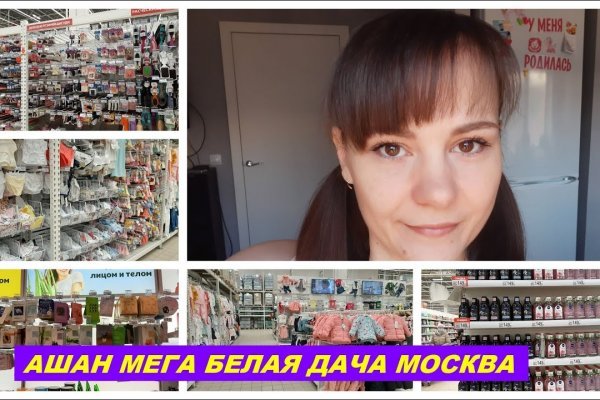 Кракен маркет даркнет только через торг