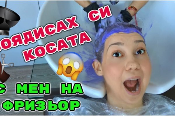 Ссылка на кракен onion kraken dark link