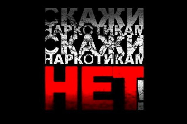 Кракен даркнет kraken link24 info