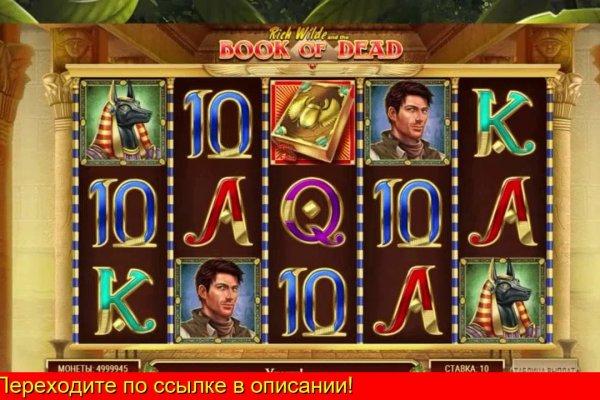 Кракен адрес тор