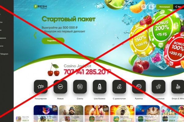 Можно ли зайти на кракен через обычный браузер