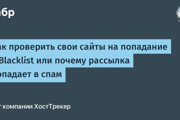 Кракен нарко шоп