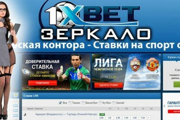 Кракен телеграмм магазин