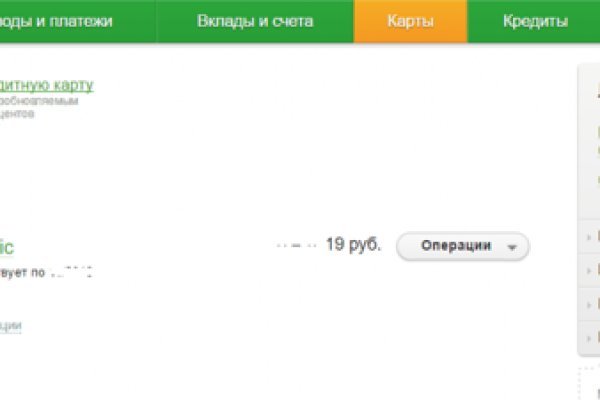 Кракен маркет дарнет только через тор