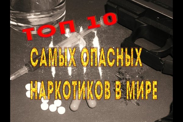 Кракен маркетплейс как зайти