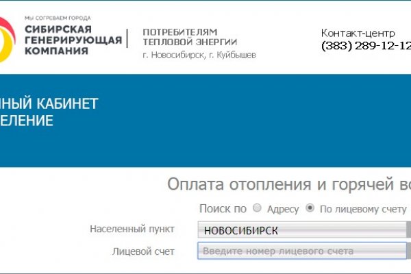 Kra46.at