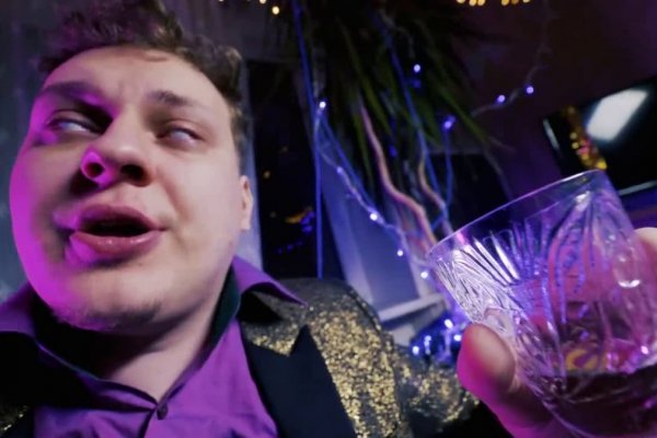 Кракен тор krakendark krakendark link