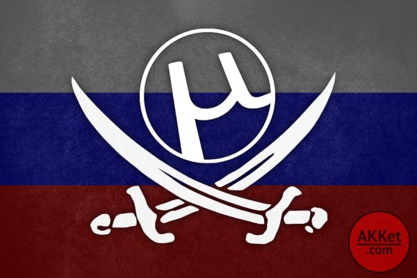 Кракен тор krakendark krakendark link