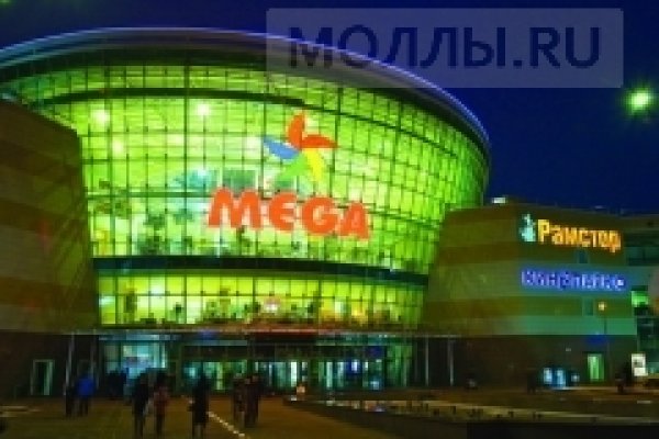 Как зайти на кракен без тора