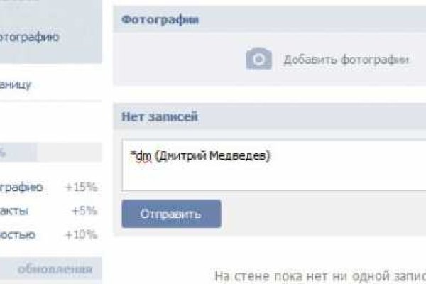 Кракен маркетплейс ассортимент