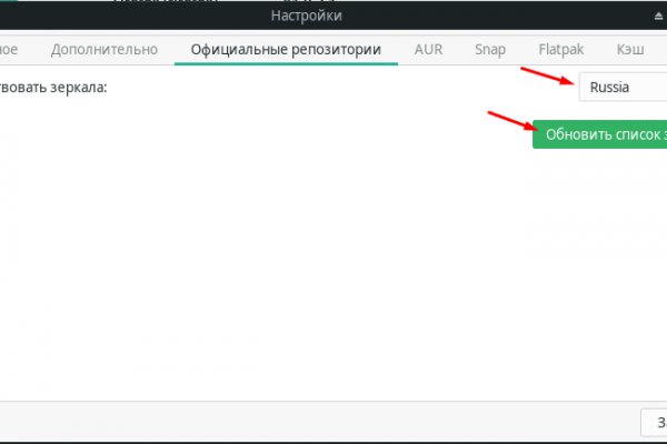 Кракен сайт 1kraken me