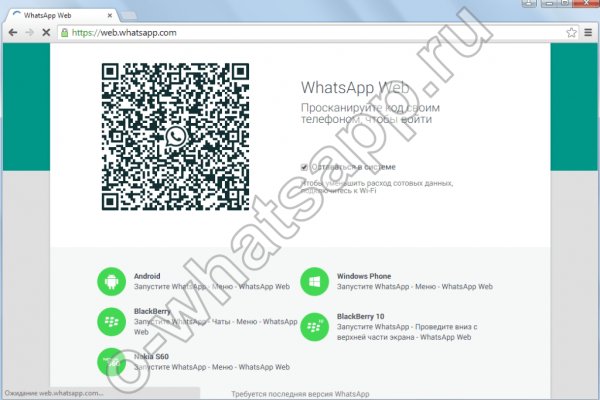Kra49.at