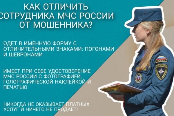 Кракен даркнет только через тор скачать