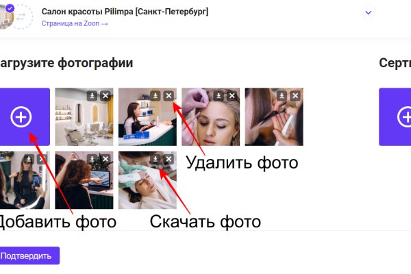 Kraken darknet ссылка тор