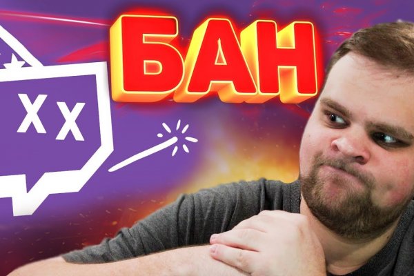 Как зайти в кракен торе